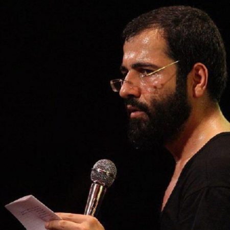 حسین سیب سرخی همه امیدم گل شهیدم